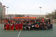 揚帆起航，贏在猴年&mdash;&mdash;圣德保陶瓷開年集訓圓滿落幕！