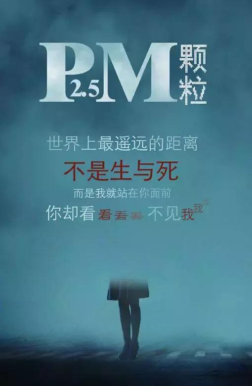 圣德保森態(tài)石｜住天然氧吧，開啟健康家居新時(shí)尚