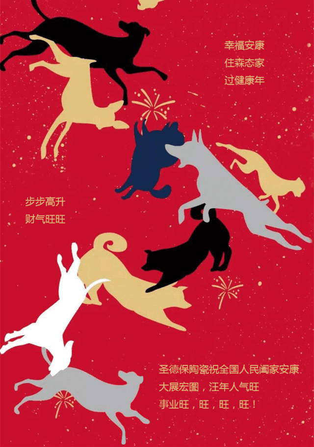 致圣德保家人一封信：親，您有一份未讀郵件！