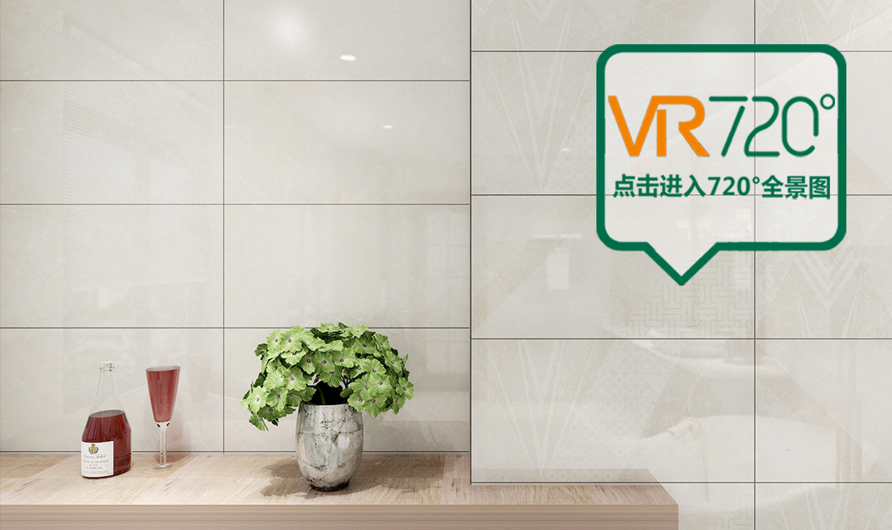 先見敢行 │ 圣德保升級版大理石瓷片，帶來生活新活力！