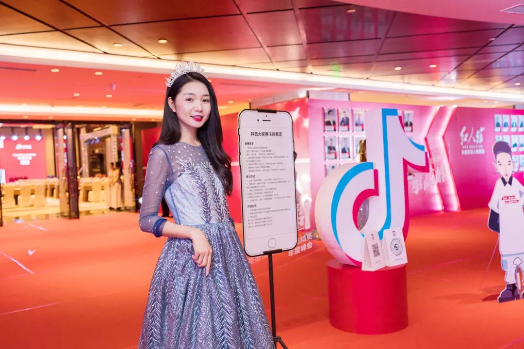 突圍再出發！ 圣德保陶瓷抖音企業號C位上線