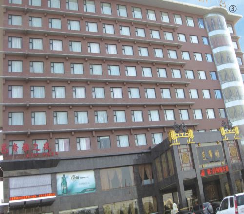 山西省長治芭堤雅大酒店