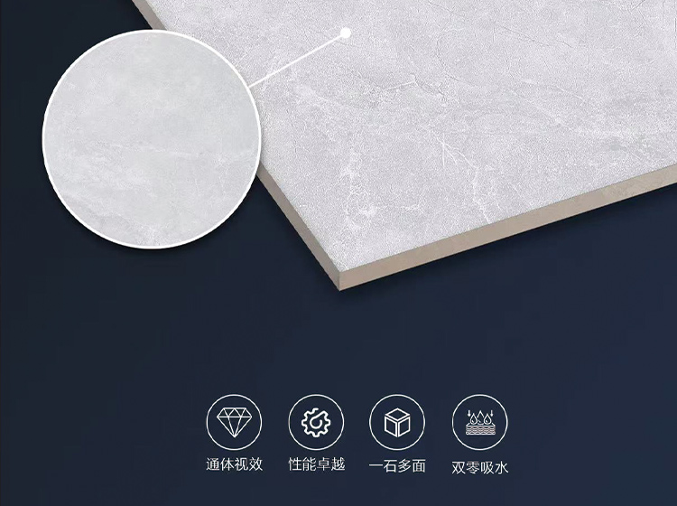 以石為韻，質(zhì)感天成  |  圣德保瓷磚「華巖通體大理石系列」