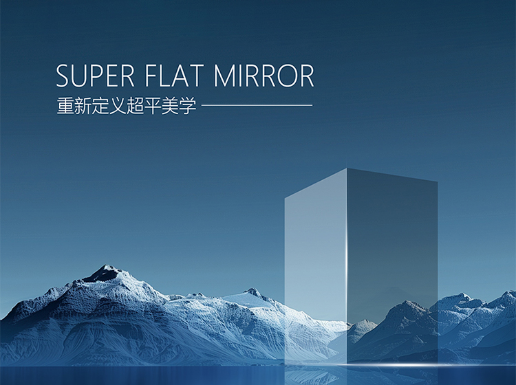 光影落磚間，鏡界把詩鋪進了日常